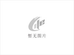 玉海家园 1室1厅1卫 - 日喀则28生活网 rkz.28life.net