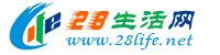 日喀则生活网 rkz.28life.net