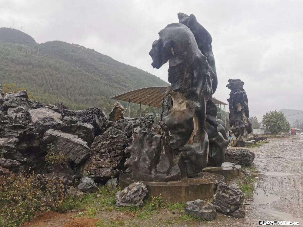 风景石、假山石大量有货，有需要的欢迎联系 - 新手上路 - 日喀则生活社区 - 日喀则28生活网 rkz.28life.net