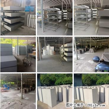 桂林三象建筑材料有限公司，专业生产EPS、GRC构件 - 新手上路 - 日喀则生活社区 - 日喀则28生活网 rkz.28life.net