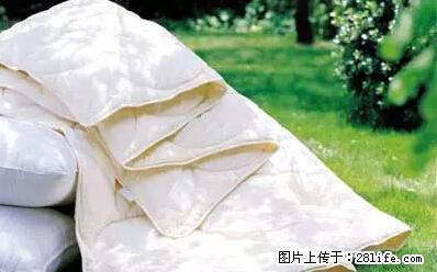 被子有异味？只要这样做，比晒太阳还强100倍！ - 家居生活 - 日喀则生活社区 - 日喀则28生活网 rkz.28life.net