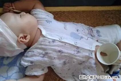 笑癫了！一女的怀孕三年未生，他终于忍不住了... - 娱乐八卦 - 日喀则生活社区 - 日喀则28生活网 rkz.28life.net