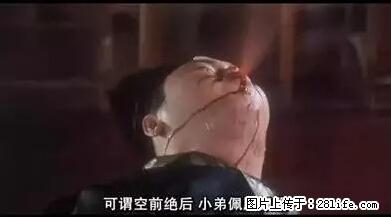 笑癫了！一女的怀孕三年未生，他终于忍不住了... - 娱乐八卦 - 日喀则生活社区 - 日喀则28生活网 rkz.28life.net