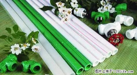 房子千万不要这么装修，知道真相的我好后悔！ - 家居生活 - 日喀则生活社区 - 日喀则28生活网 rkz.28life.net