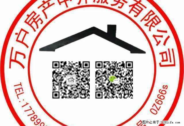 雪莲花园 3室1厅2卫 - 房屋出租 - 房屋租售 - 日喀则分类信息 - 日喀则28生活网 rkz.28life.net