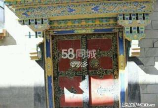 公路小区 4室2厅3卫 - 日喀则28生活网 rkz.28life.net