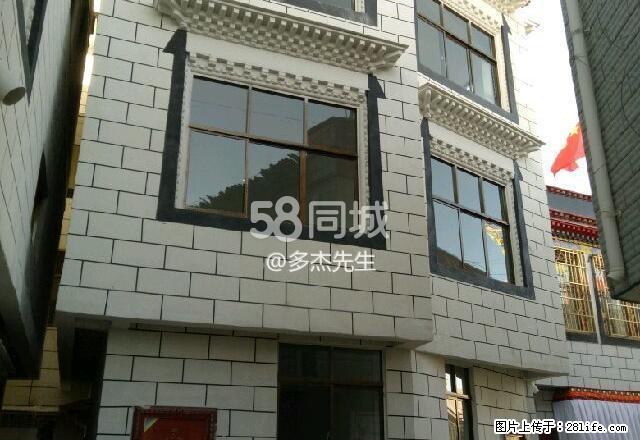 鸭子村 9室2厅2卫 - 房屋出租 - 房屋租售 - 日喀则分类信息 - 日喀则28生活网 rkz.28life.net