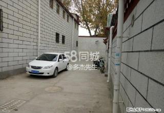 珠峰佳苑 4室1厅2卫 - 日喀则28生活网 rkz.28life.net