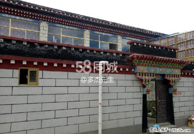藏玉花园 4室1厅2卫 - 房屋出租 - 房屋租售 - 日喀则分类信息 - 日喀则28生活网 rkz.28life.net
