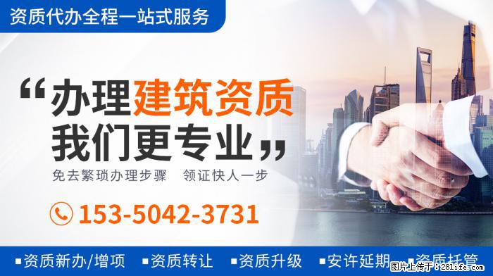 端水大师上线！白敬亭发文告别邢克垒徐坦，演技代入感强网友不舍 - 娱乐八卦 - 日喀则生活社区 - 日喀则28生活网 rkz.28life.net