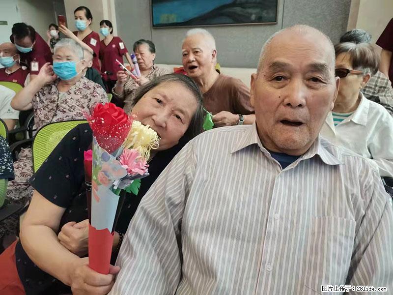 上海国企养老院，星级酒店环境，招聘养老护工 - 职场交流 - 日喀则生活社区 - 日喀则28生活网 rkz.28life.net