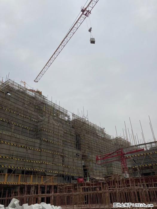 【广西三象建筑安装工程有限公司】广西桂林市时代广场项目 - 家居生活 - 日喀则生活社区 - 日喀则28生活网 rkz.28life.net