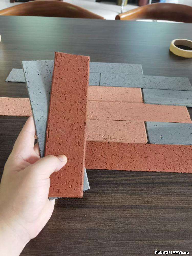 【桂林三象建筑材料有限公司】外墙软瓷（仿古砖） - 新手上路 - 日喀则生活社区 - 日喀则28生活网 rkz.28life.net