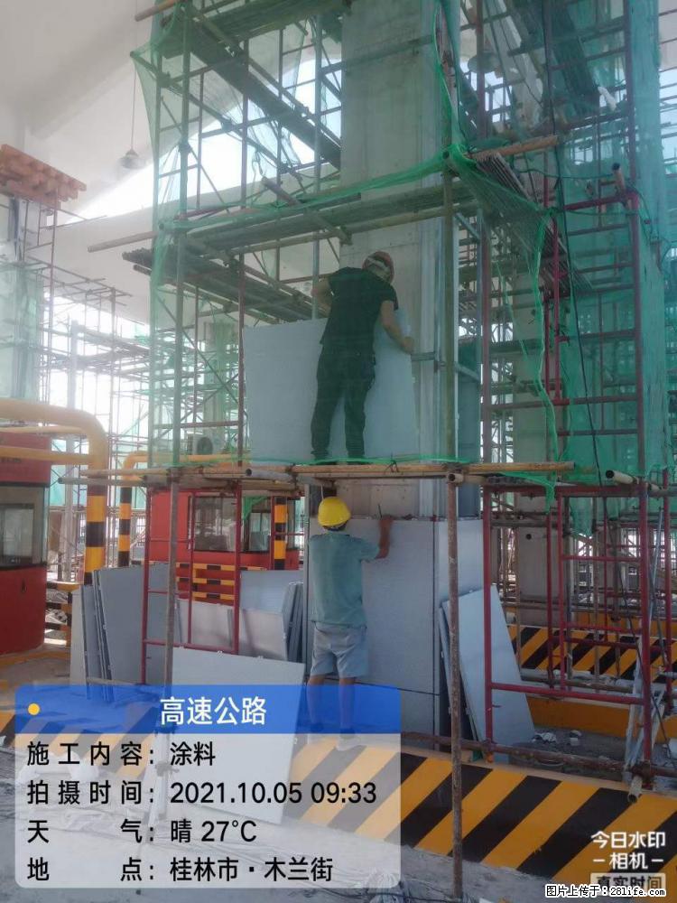 【桂林三象建筑材料有限公司】铝单板外装工程 - 新手上路 - 日喀则生活社区 - 日喀则28生活网 rkz.28life.net
