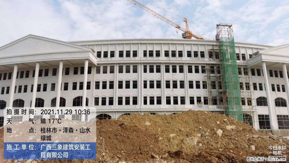 【广西三象建筑安装工程有限公司】幼儿园外墙装饰工程 - 灌水专区 - 日喀则生活社区 - 日喀则28生活网 rkz.28life.net