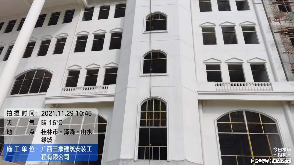 【广西三象建筑安装工程有限公司】幼儿园外墙装饰工程 - 灌水专区 - 日喀则生活社区 - 日喀则28生活网 rkz.28life.net