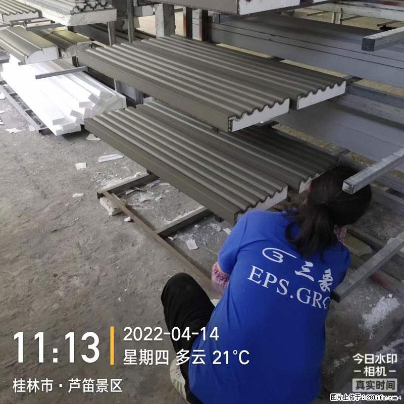 【桂林三象建筑材料有限公司】EPS装饰构件生产中 - 居家装饰 - 居家生活 - 日喀则分类信息 - 日喀则28生活网 rkz.28life.net