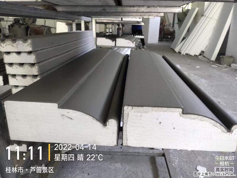 【桂林三象建筑材料有限公司】EPS装饰构件生产中 - 居家装饰 - 居家生活 - 日喀则分类信息 - 日喀则28生活网 rkz.28life.net