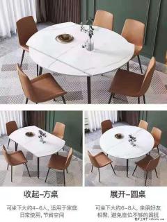 1桌+6椅，1.35米可伸缩，八种颜色可选，厂家直销 - 日喀则28生活网 rkz.28life.net