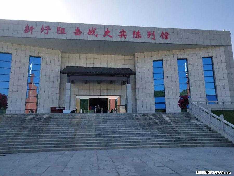 湘江战役新圩阻击战酒海井红军纪念园 - 游山玩水 - 日喀则生活社区 - 日喀则28生活网 rkz.28life.net