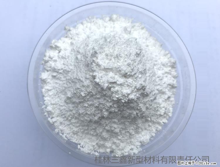 【桂林三鑫新型材料】人造石人造大理石专用碳酸钙 - 新手上路 - 日喀则生活社区 - 日喀则28生活网 rkz.28life.net