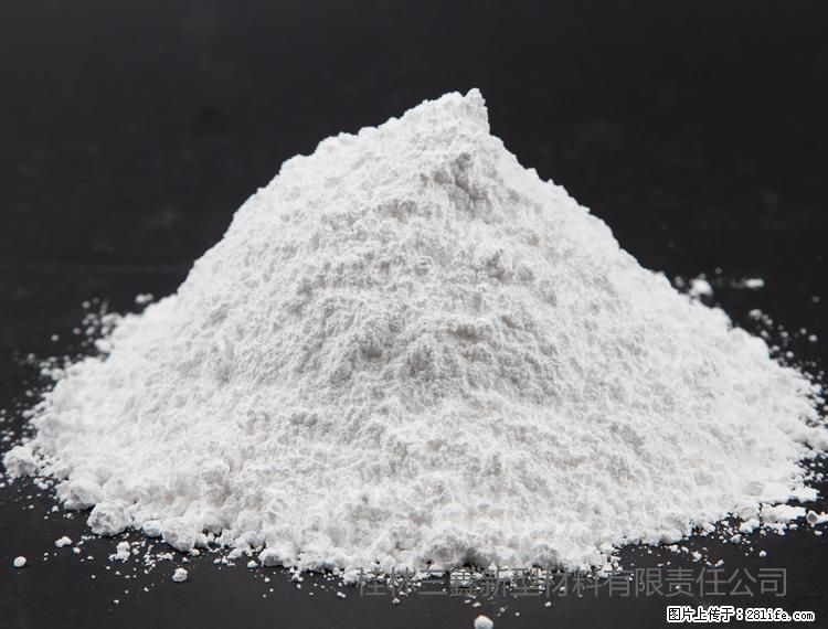 【桂林三鑫新型材料】油漆涂料专用碳酸钙 - 新手上路 - 日喀则生活社区 - 日喀则28生活网 rkz.28life.net