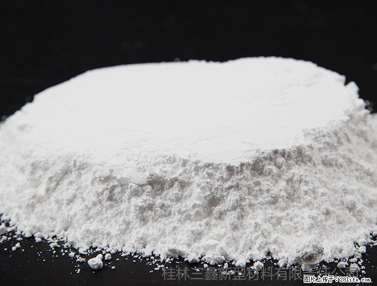 【桂林三鑫新型材料】600目重质碳酸钙 方解石粉重钙粉 - 综合信息 - 其他综合 - 日喀则分类信息 - 日喀则28生活网 rkz.28life.net