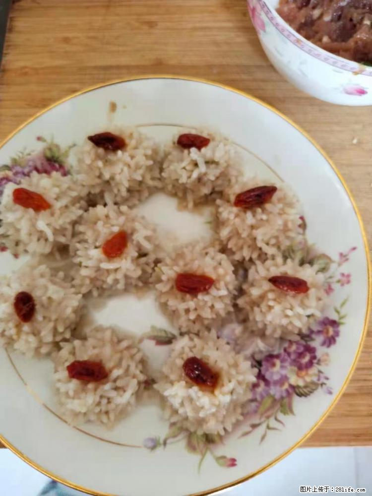 【招聘】住家保姆，工作地点，上海 - 职场交流 - 日喀则生活社区 - 日喀则28生活网 rkz.28life.net