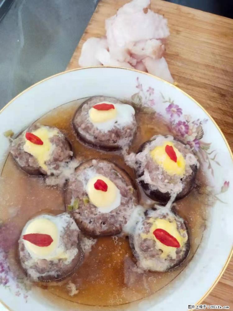 【招聘】住家保姆，工作地点，上海 - 职场交流 - 日喀则生活社区 - 日喀则28生活网 rkz.28life.net