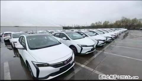 上海宝山区招网约车司机 20-50岁，不需要租车，不需要车辆押金，随时上岗 工资1W左右 - 职场交流 - 日喀则生活社区 - 日喀则28生活网 rkz.28life.net