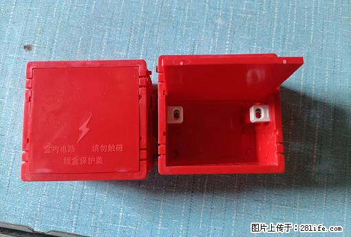 桂林荣泰吹塑、注塑【厂家直销】PVC阴燃电工配件，精品86底盒 - 家居生活 - 日喀则生活社区 - 日喀则28生活网 rkz.28life.net