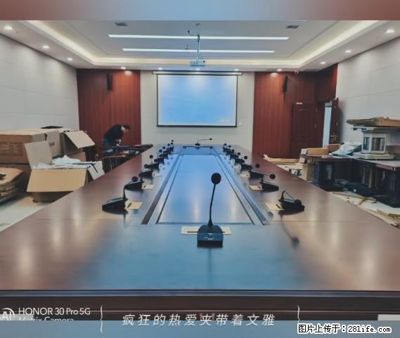【贵州中汇联瑞科技有限公司】 专业做班班通、校园广播、校园监控、校园门禁道闸、学校大礼堂等 - 其他广告 - 广告专区 - 日喀则分类信息 - 日喀则28生活网 rkz.28life.net