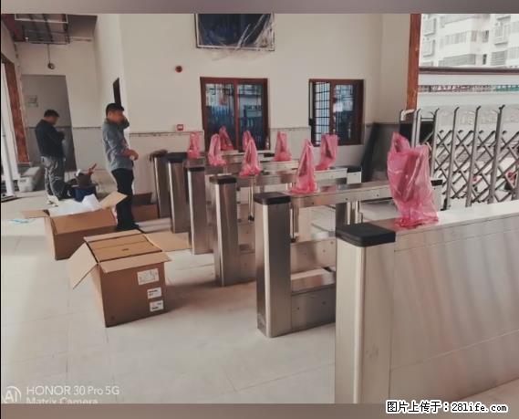 【贵州中汇联瑞科技有限公司】 专业做班班通、校园广播、校园监控、校园门禁道闸、学校大礼堂等 - 新手上路 - 日喀则生活社区 - 日喀则28生活网 rkz.28life.net