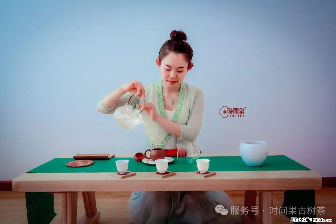 时间果百年古树龙珠普洱生茶 - 购物交流 - 日喀则生活社区 - 日喀则28生活网 rkz.28life.net
