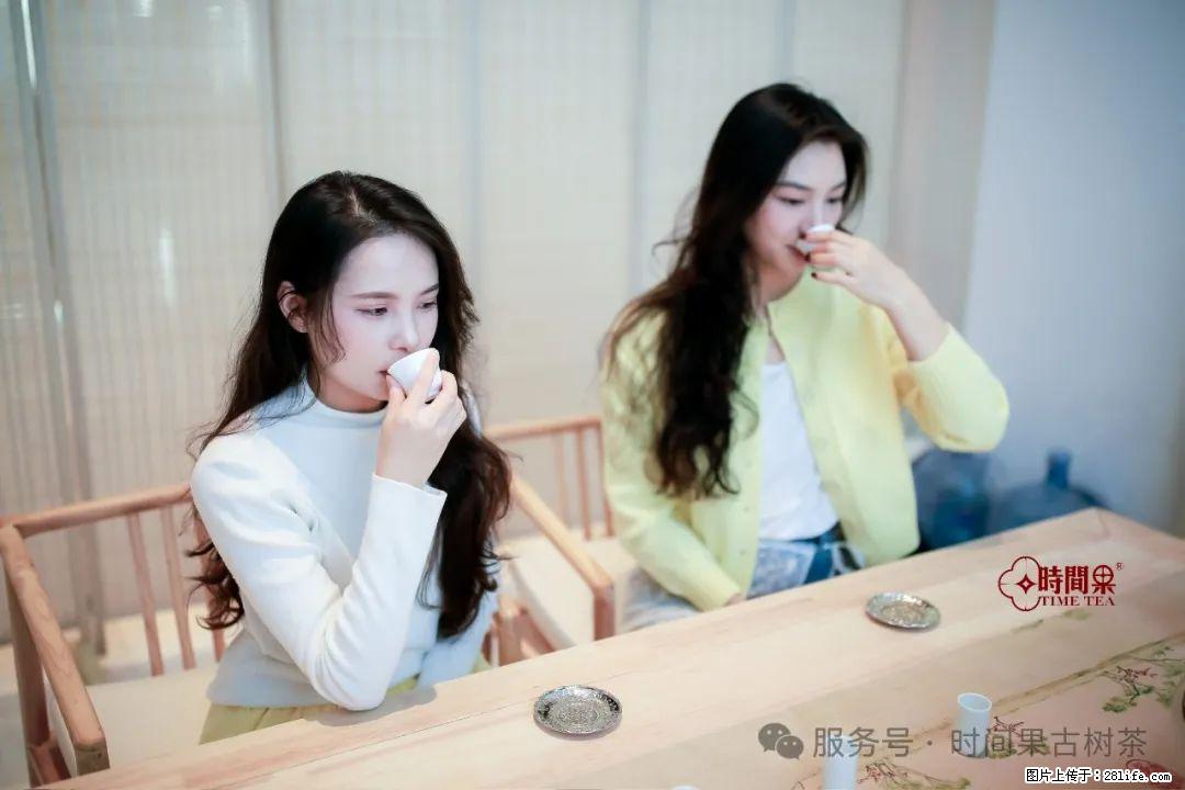 时间果百年古树龙珠普洱生茶 - 购物交流 - 日喀则生活社区 - 日喀则28生活网 rkz.28life.net