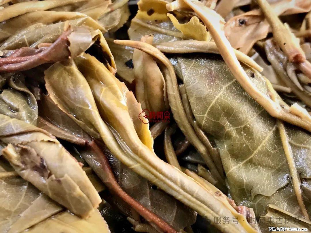 时间果百年古树龙珠普洱生茶 - 购物交流 - 日喀则生活社区 - 日喀则28生活网 rkz.28life.net