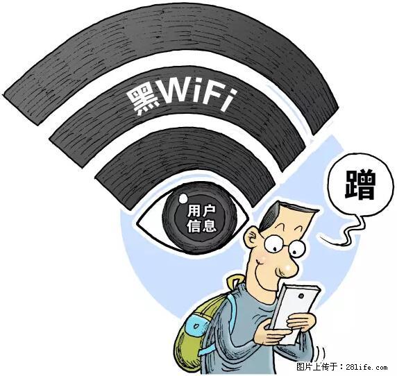 年底，这些消息柳州人千万别信！否则，这一年白干... - 日喀则生活资讯 - 日喀则28生活网 rkz.28life.net