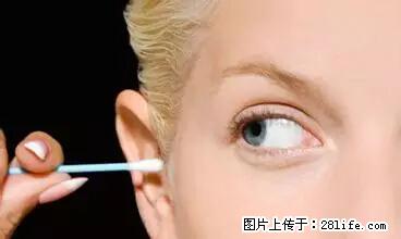 剪指甲、挖耳屎，这些日常小动作竟隐藏大危害！ - 日喀则生活资讯 - 日喀则28生活网 rkz.28life.net
