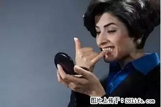 剪指甲、挖耳屎，这些日常小动作竟隐藏大危害！ - 日喀则生活资讯 - 日喀则28生活网 rkz.28life.net