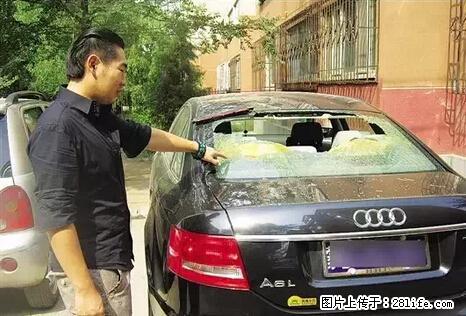 停车为什么要车头朝外？不是开玩笑，关键时刻真能救命 - 日喀则生活资讯 - 日喀则28生活网 rkz.28life.net