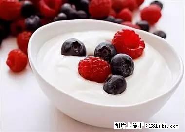 晕车、脚气、牙齿变黄、皮肤粗糙？学会这些三分钟搞定！ - 日喀则生活资讯 - 日喀则28生活网 rkz.28life.net