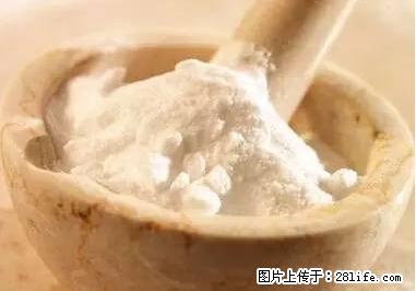晕车、脚气、牙齿变黄、皮肤粗糙？学会这些三分钟搞定！ - 日喀则生活资讯 - 日喀则28生活网 rkz.28life.net