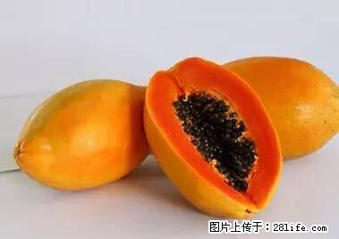 晕车、脚气、牙齿变黄、皮肤粗糙？学会这些三分钟搞定！ - 日喀则生活资讯 - 日喀则28生活网 rkz.28life.net