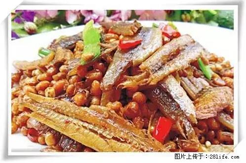 来广西旅游必吃这20道桂菜，不然就白来广西啦！ - 日喀则生活资讯 - 日喀则28生活网 rkz.28life.net