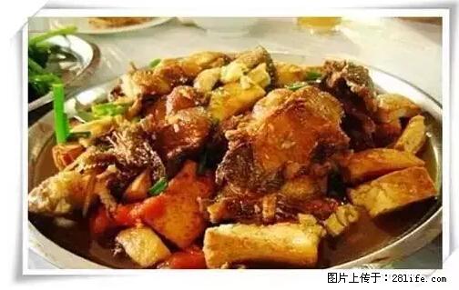 来广西旅游必吃这20道桂菜，不然就白来广西啦！ - 日喀则生活资讯 - 日喀则28生活网 rkz.28life.net