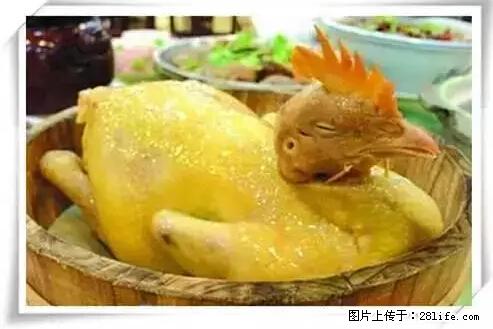来广西旅游必吃这20道桂菜，不然就白来广西啦！ - 日喀则生活资讯 - 日喀则28生活网 rkz.28life.net