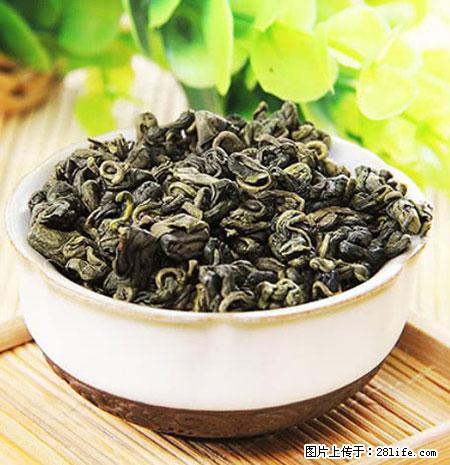 平乐石崖茶，珍贵仅次于金花茶 - 日喀则生活资讯 - 日喀则28生活网 rkz.28life.net