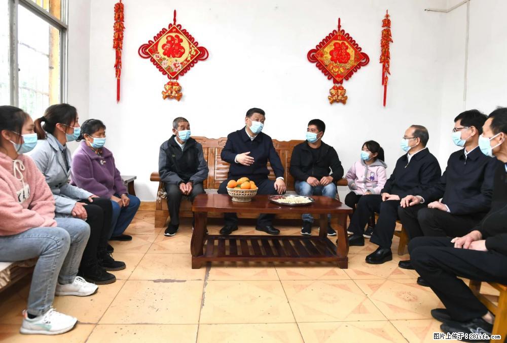 习近平赴广西考察调研 - 日喀则生活资讯 - 日喀则28生活网 rkz.28life.net