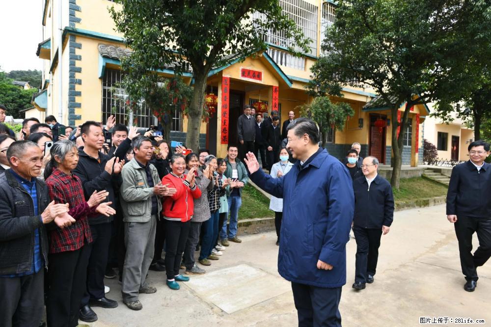 习近平赴广西考察调研 - 日喀则生活资讯 - 日喀则28生活网 rkz.28life.net