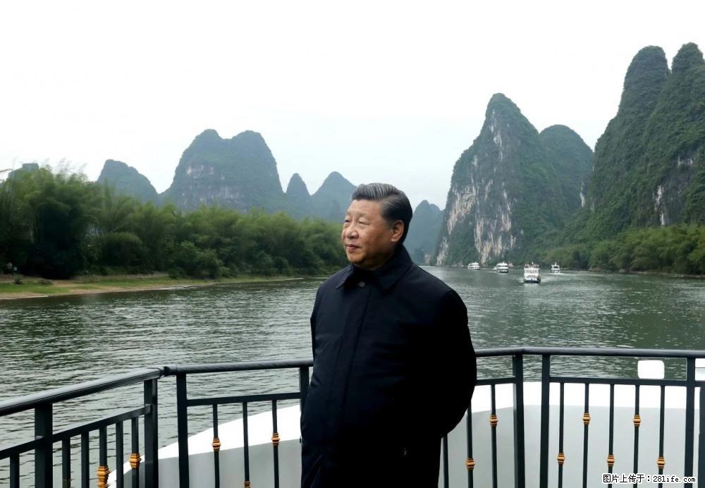 习近平赴广西考察调研 - 日喀则生活资讯 - 日喀则28生活网 rkz.28life.net